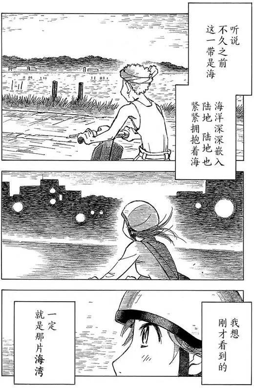 第01回17
