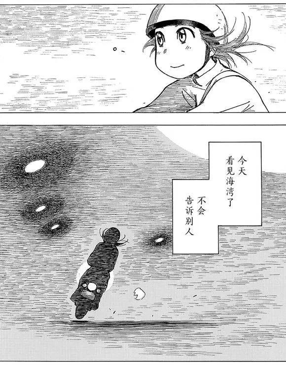 第01回19