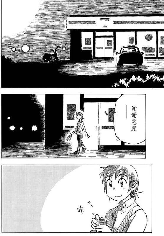第01回5