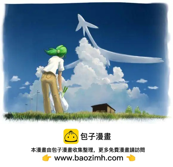 第02回20