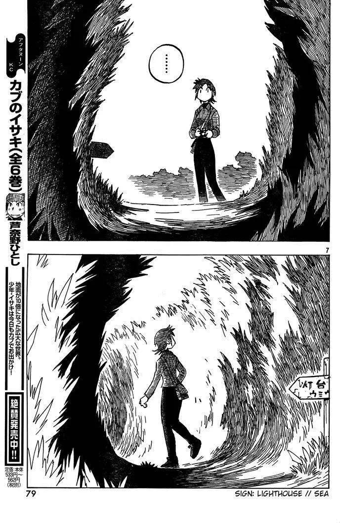 第02回6