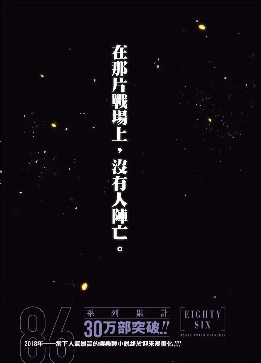 第01回0