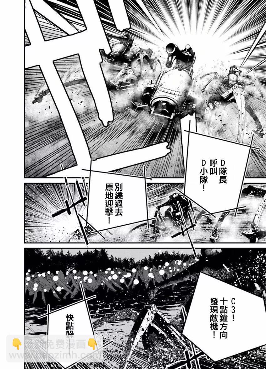 第01回12