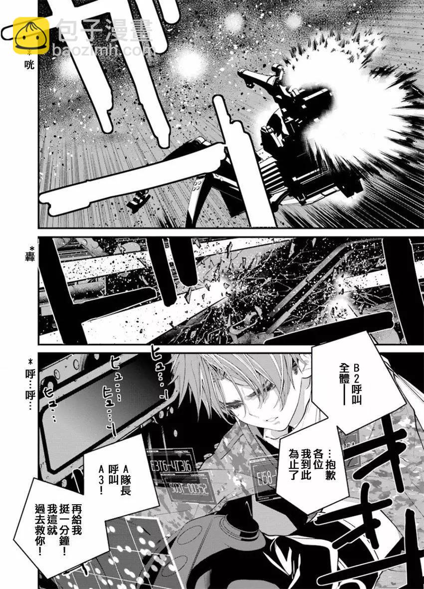 第01回14
