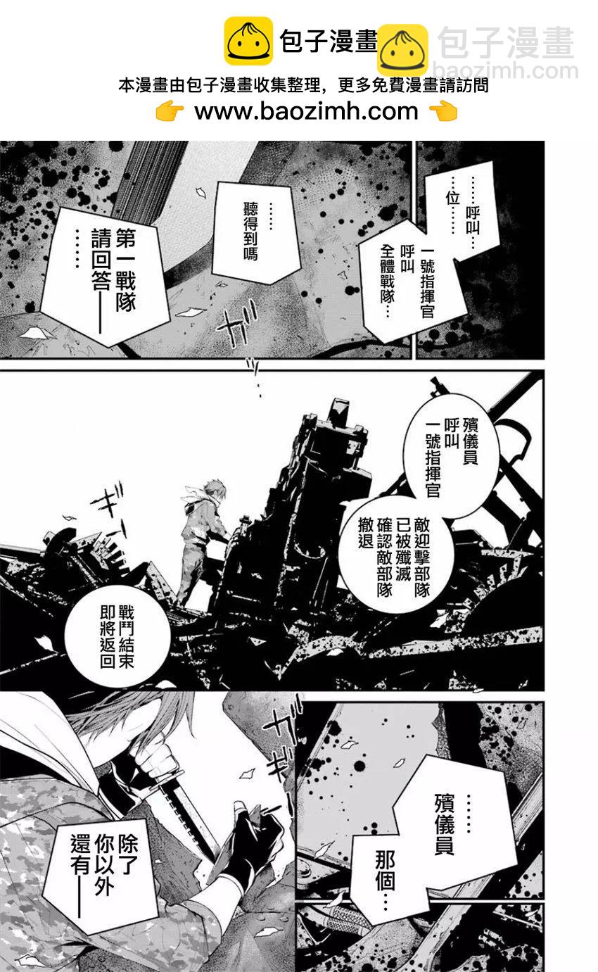 第01回19