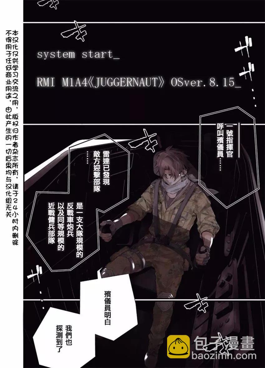 第01回2