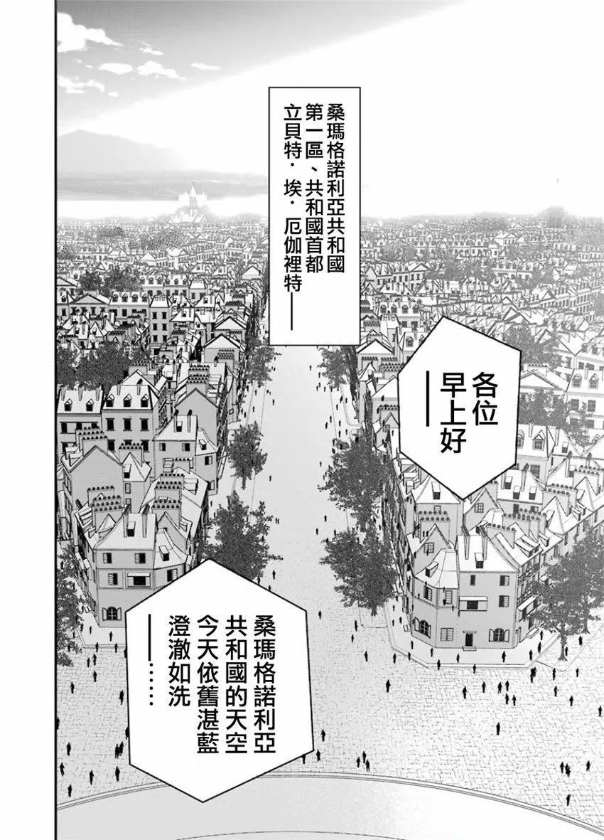 第01回22