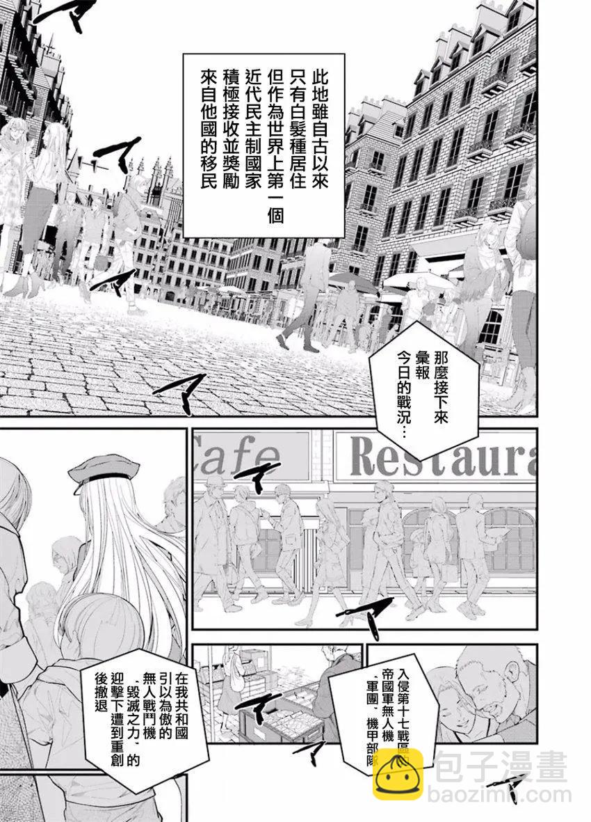 第01回23