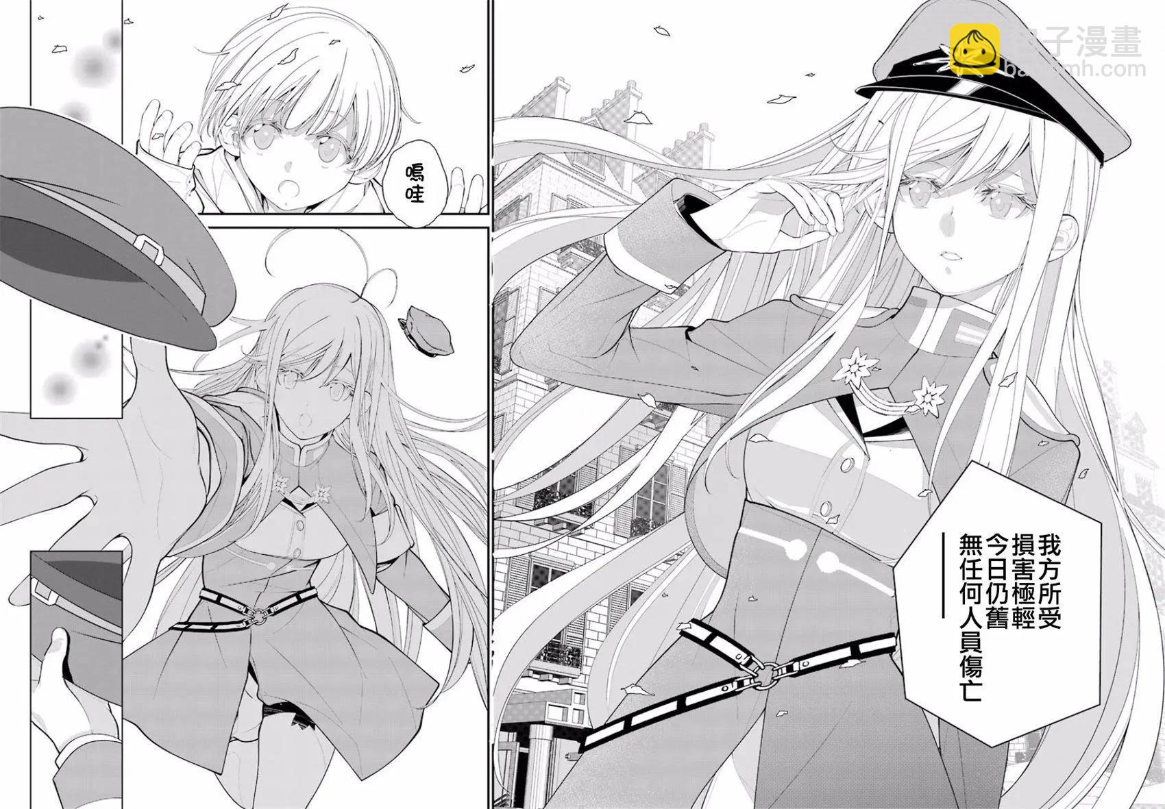 第01回24