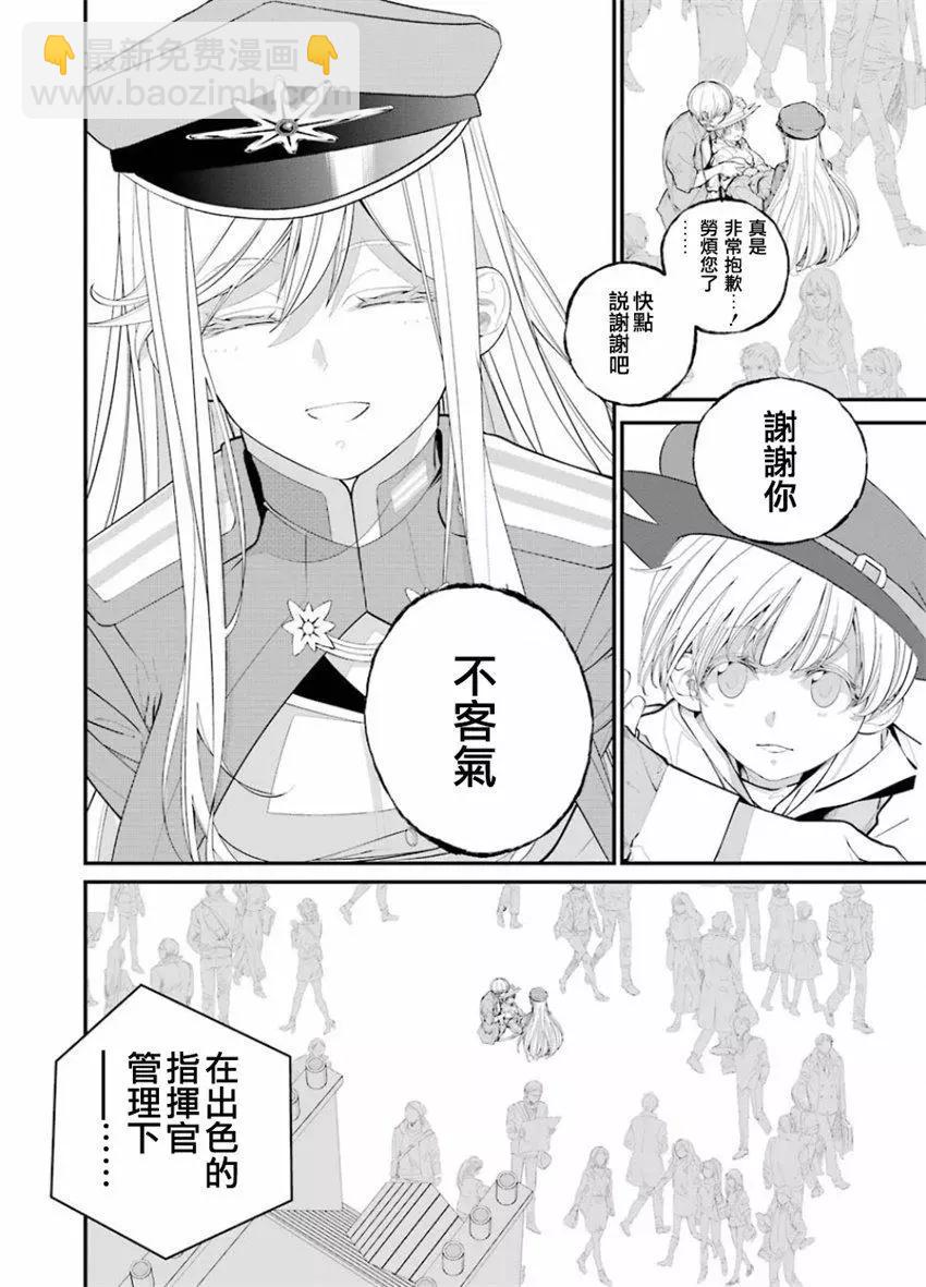 第01回25