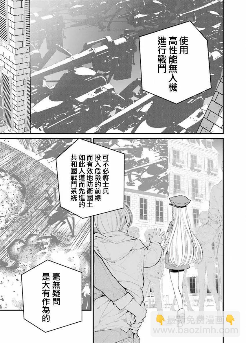 第01回26