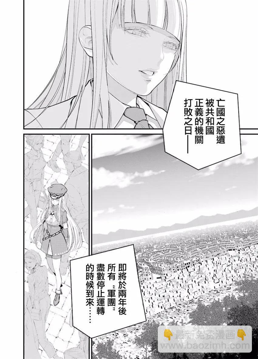 第01回27