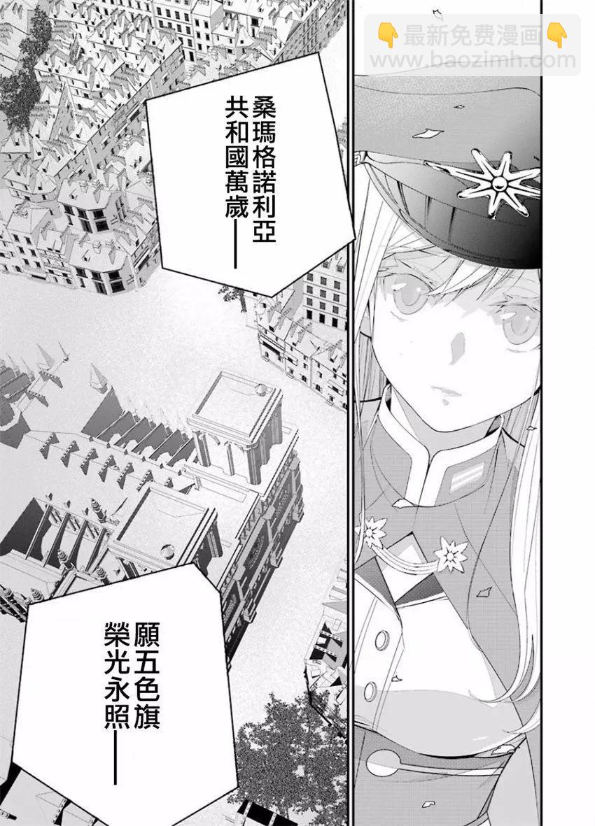 第01回28
