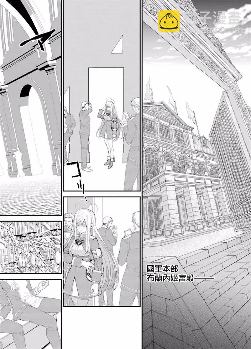 第01回29