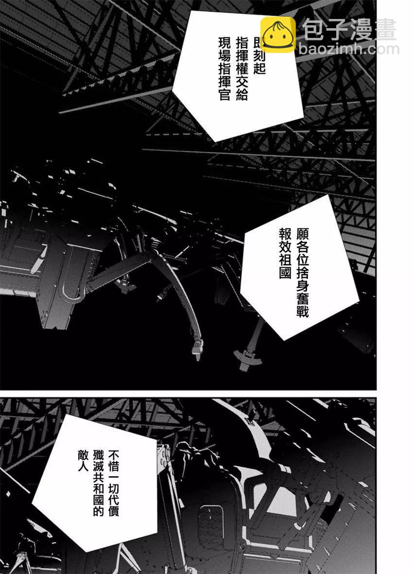 第01回3