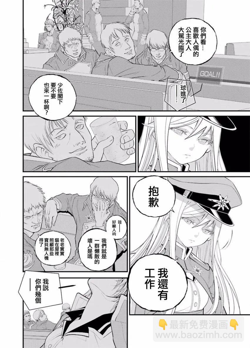第01回31