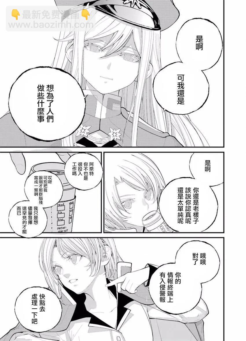 第01回34