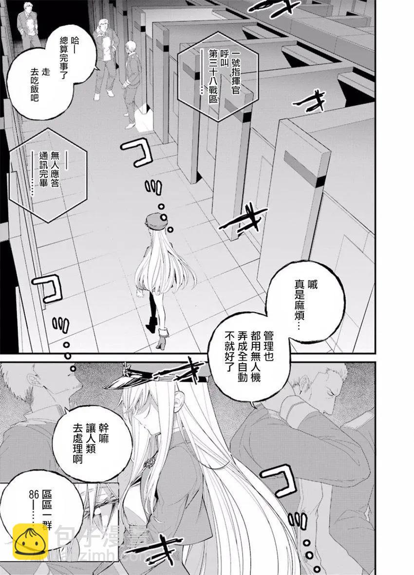 第01回36