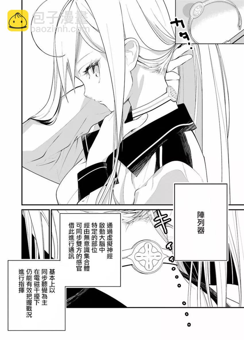 第01回39