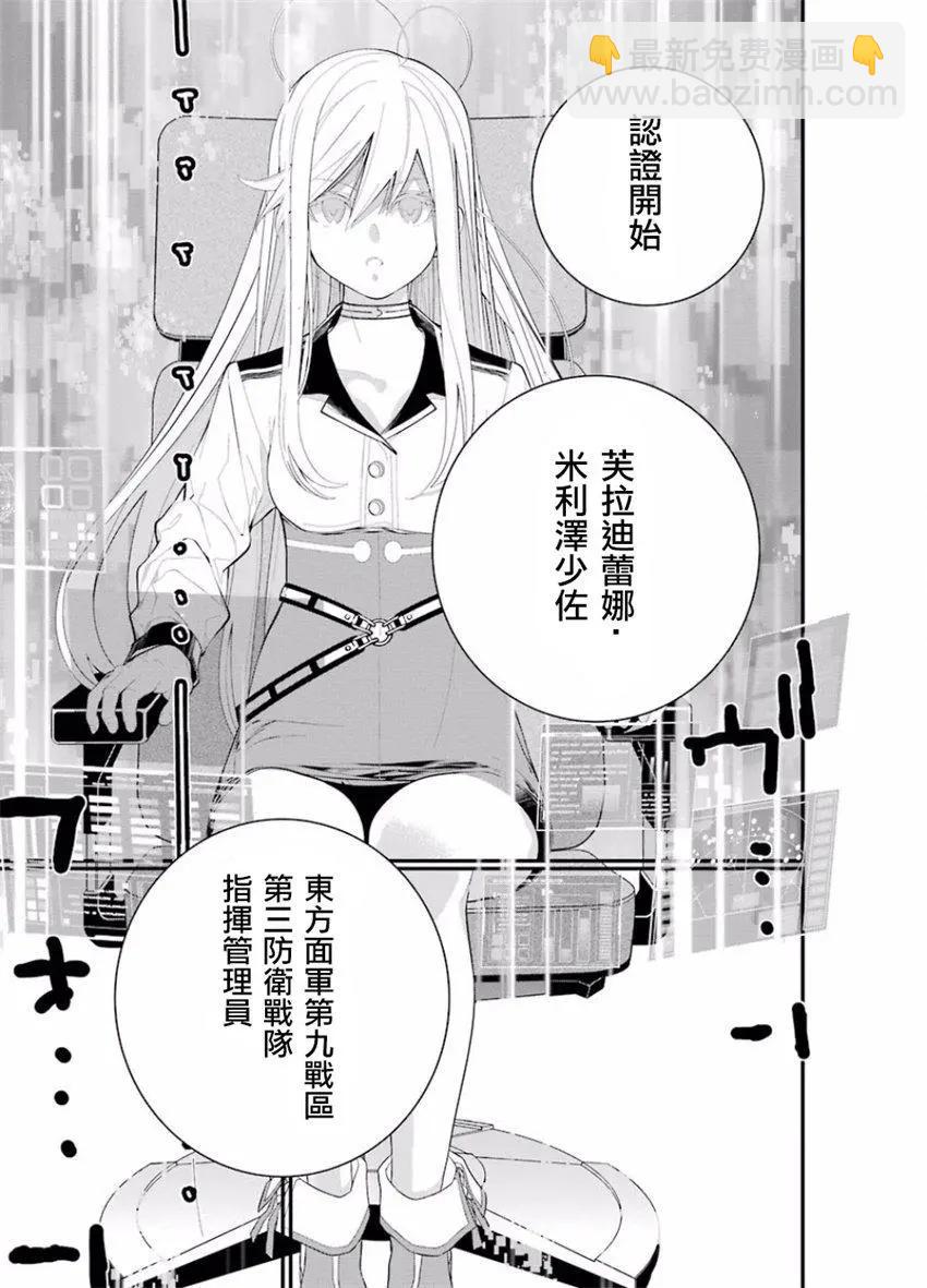第01回40
