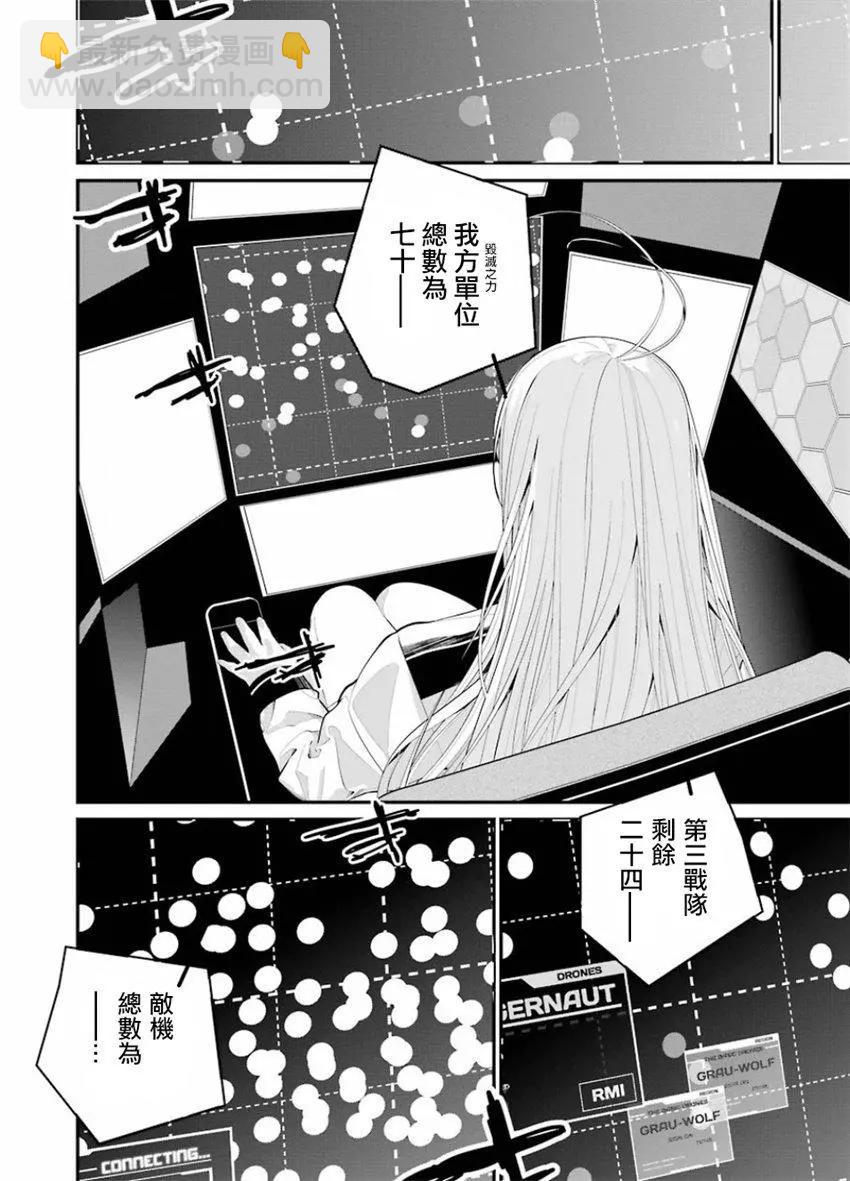 第01回41