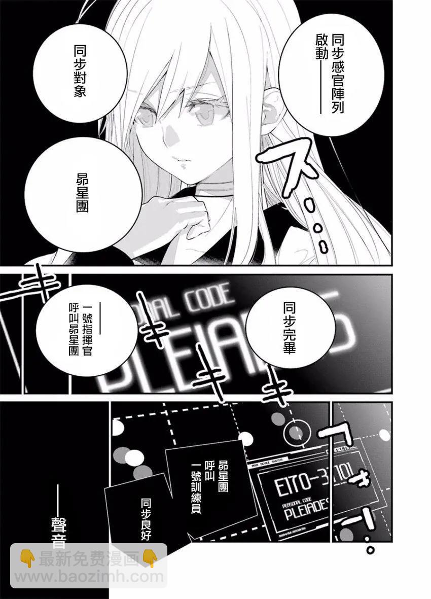 第01回42