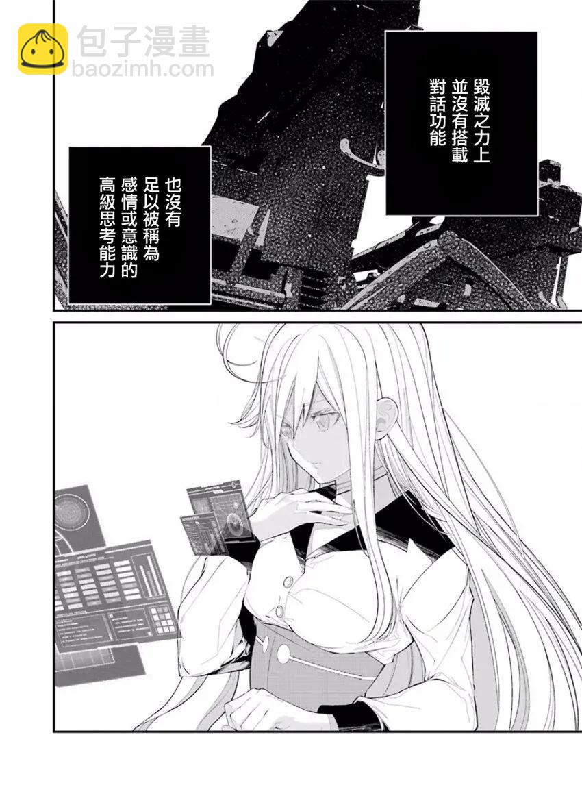 第01回43