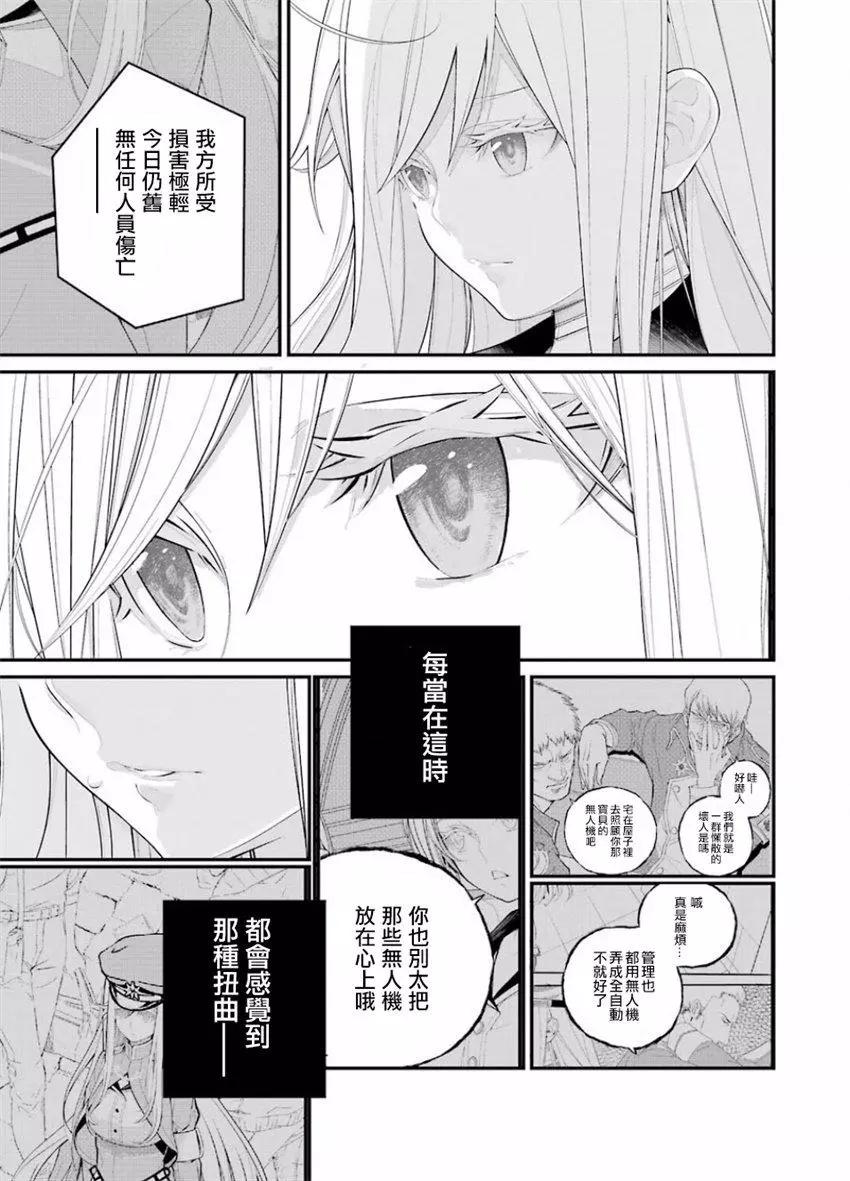 第01回44