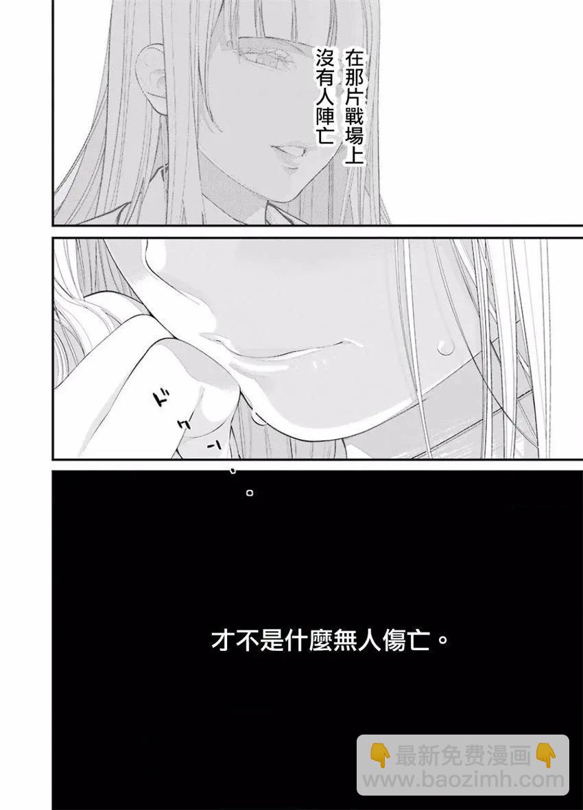 第01回45