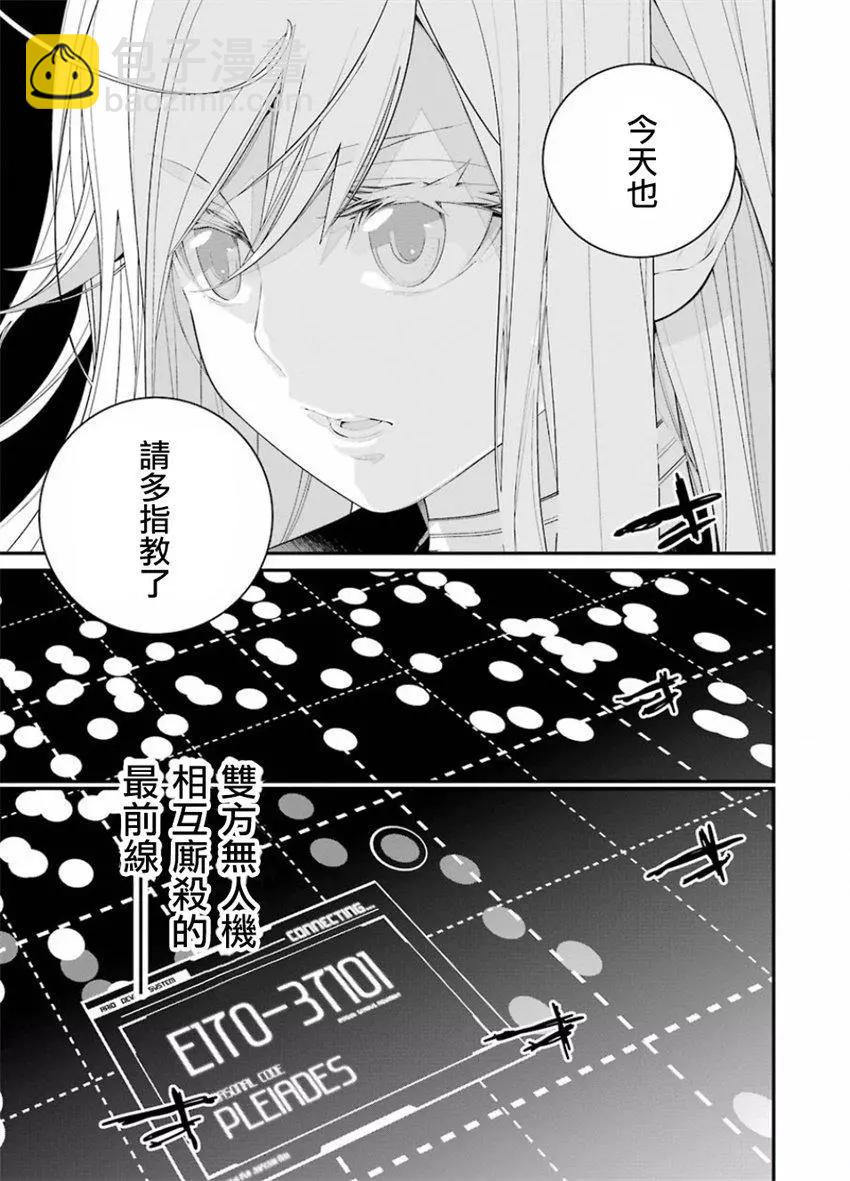 第01回46