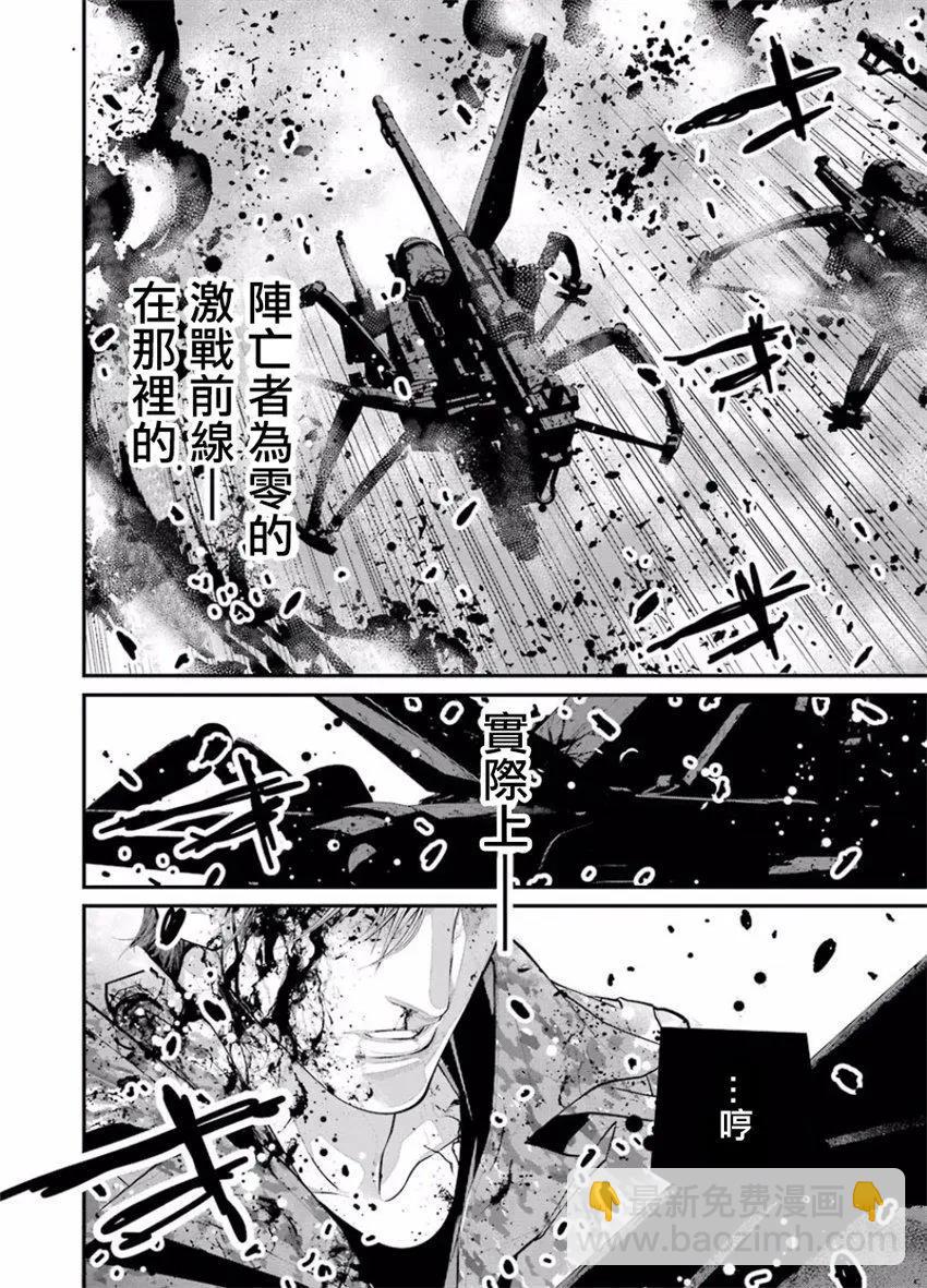第01回51