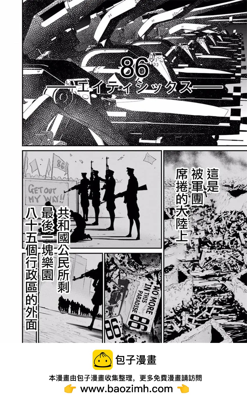 第01回53