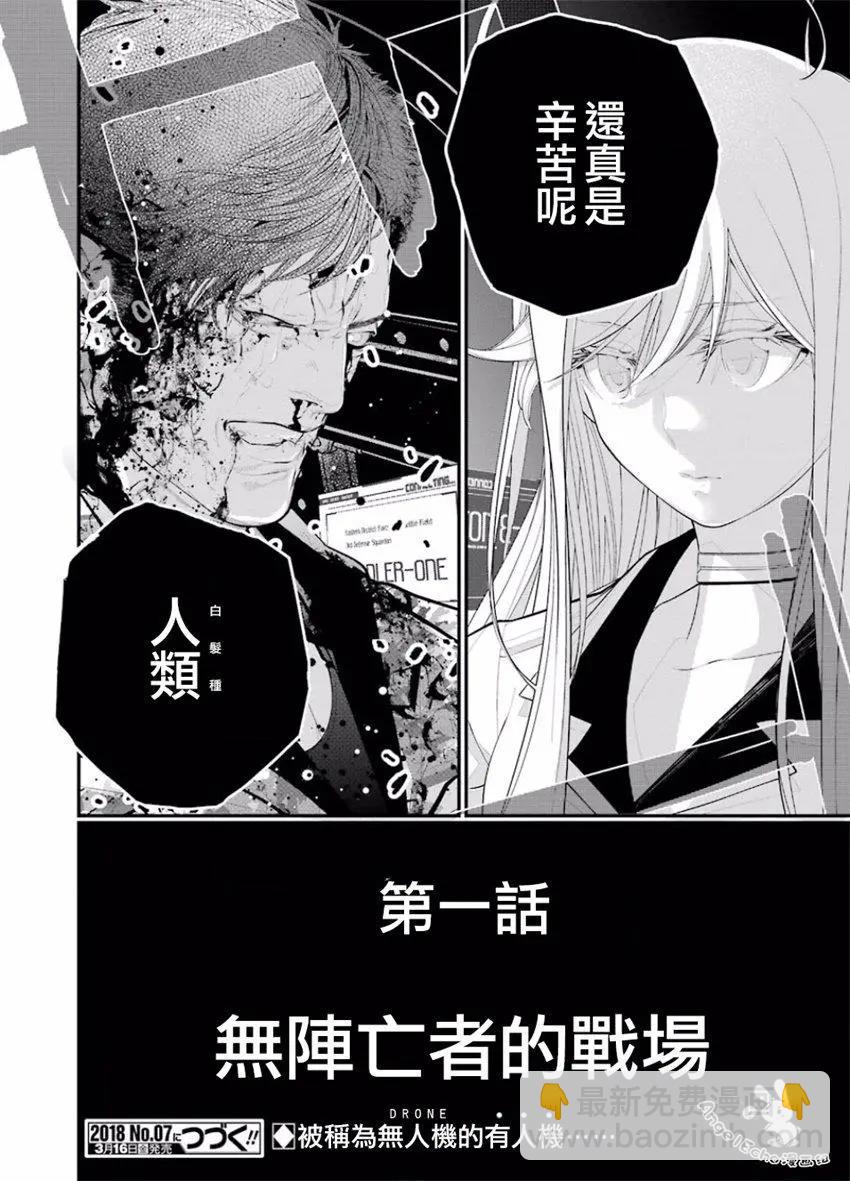第01回55