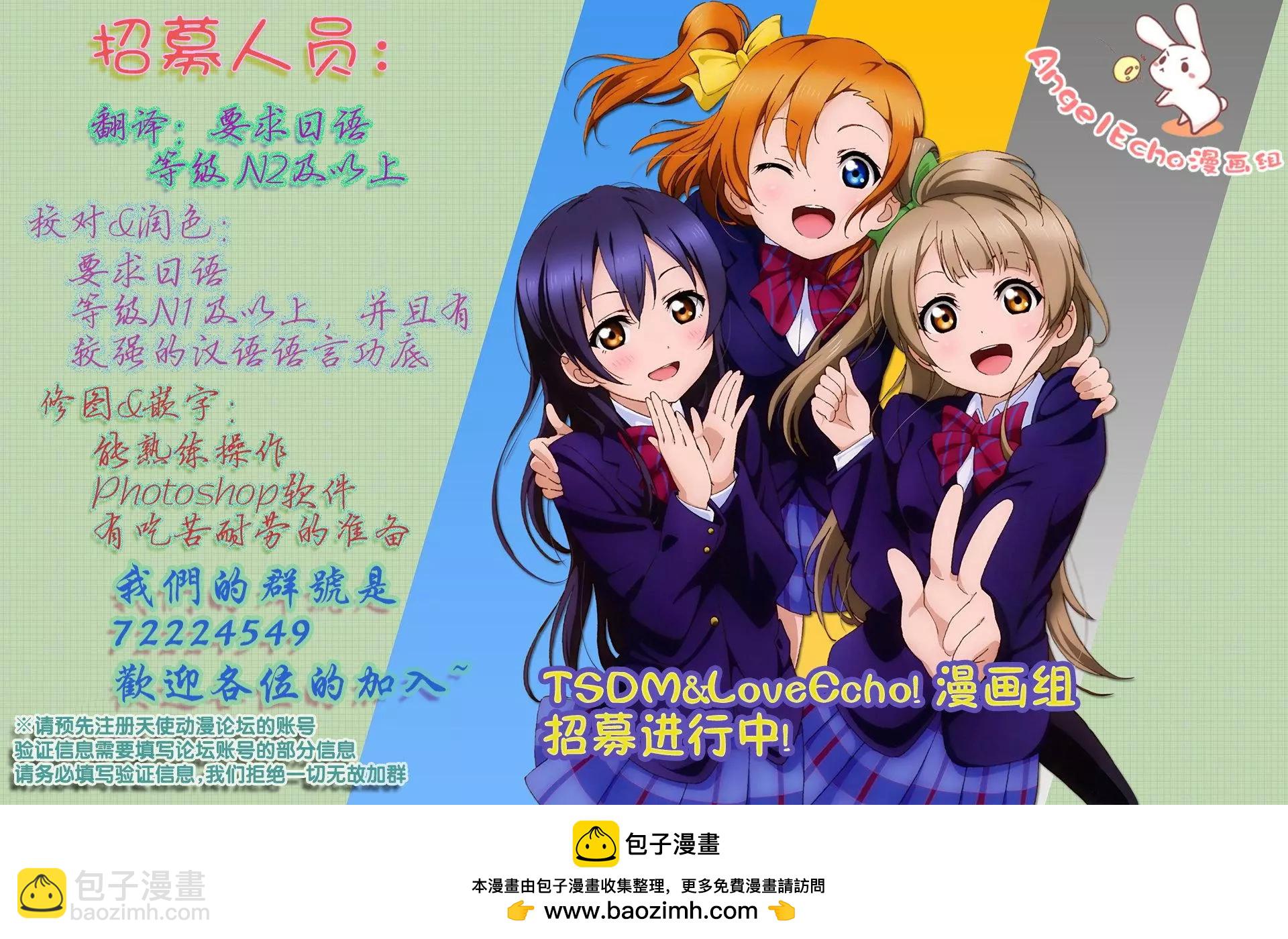 第01回56