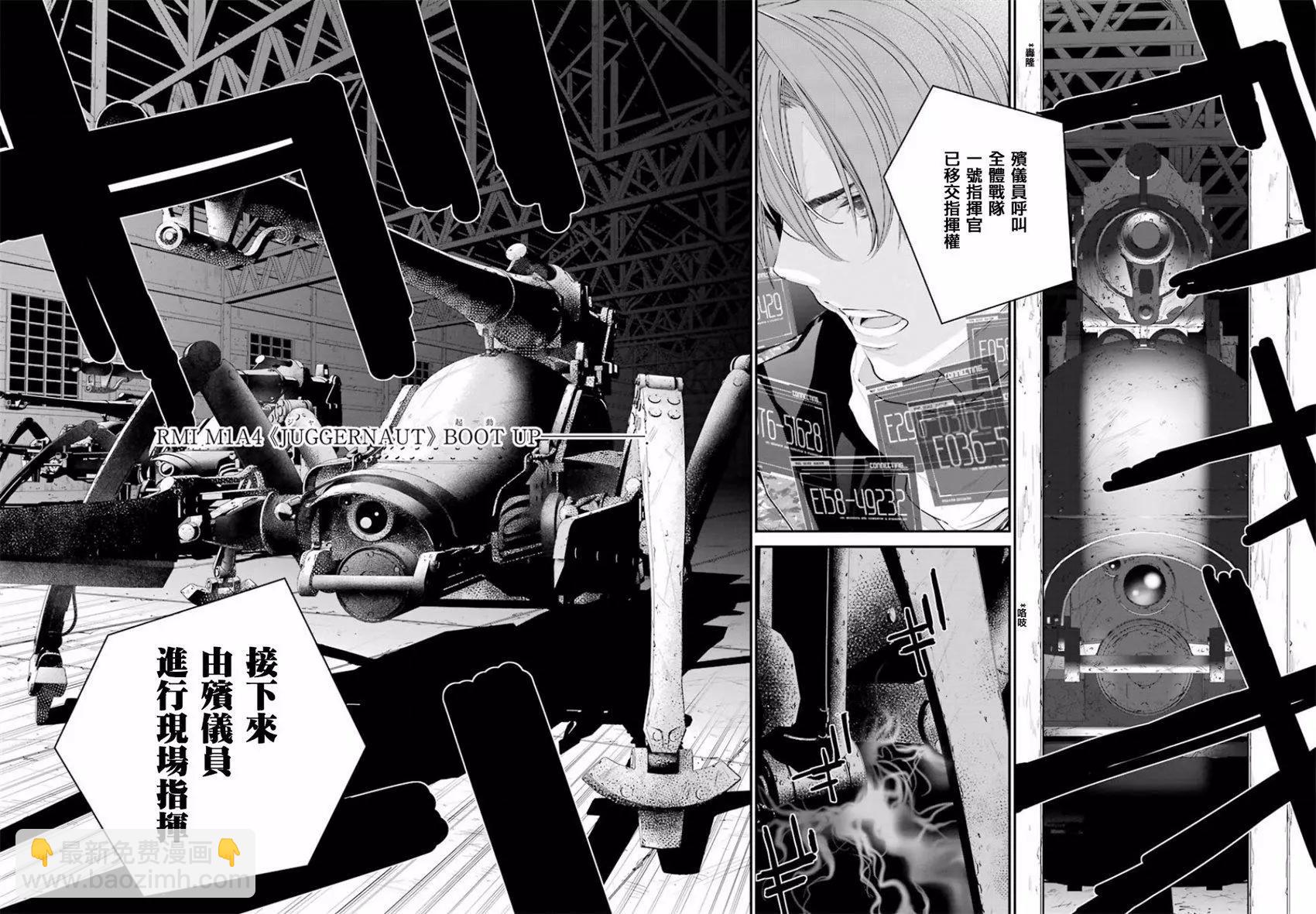 第01回6