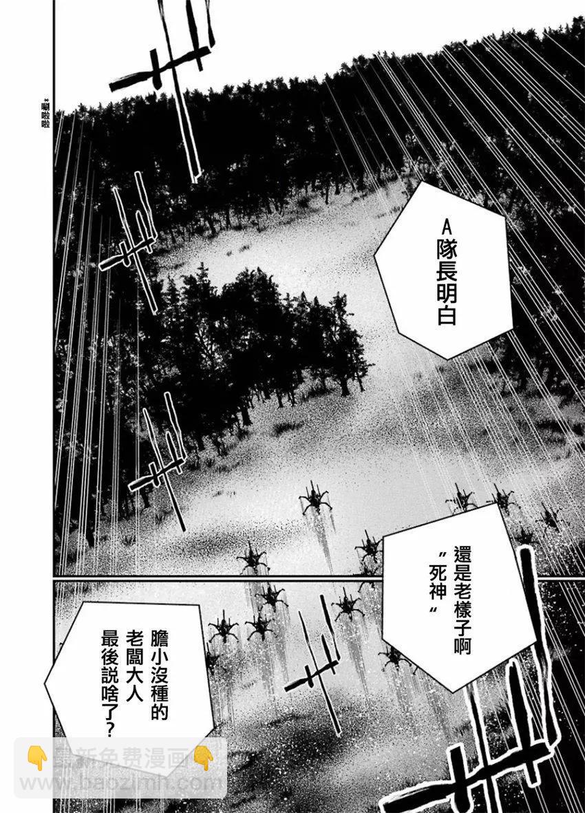 第01回7