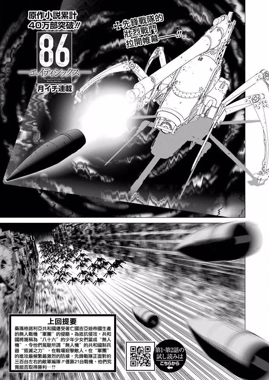 第05回0