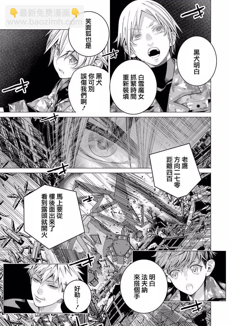 第05回10