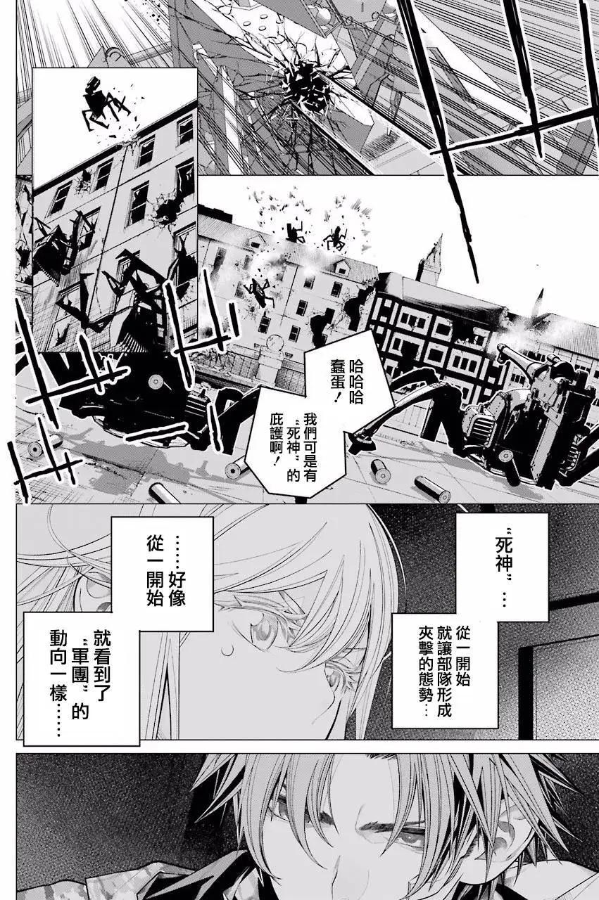 第05回11