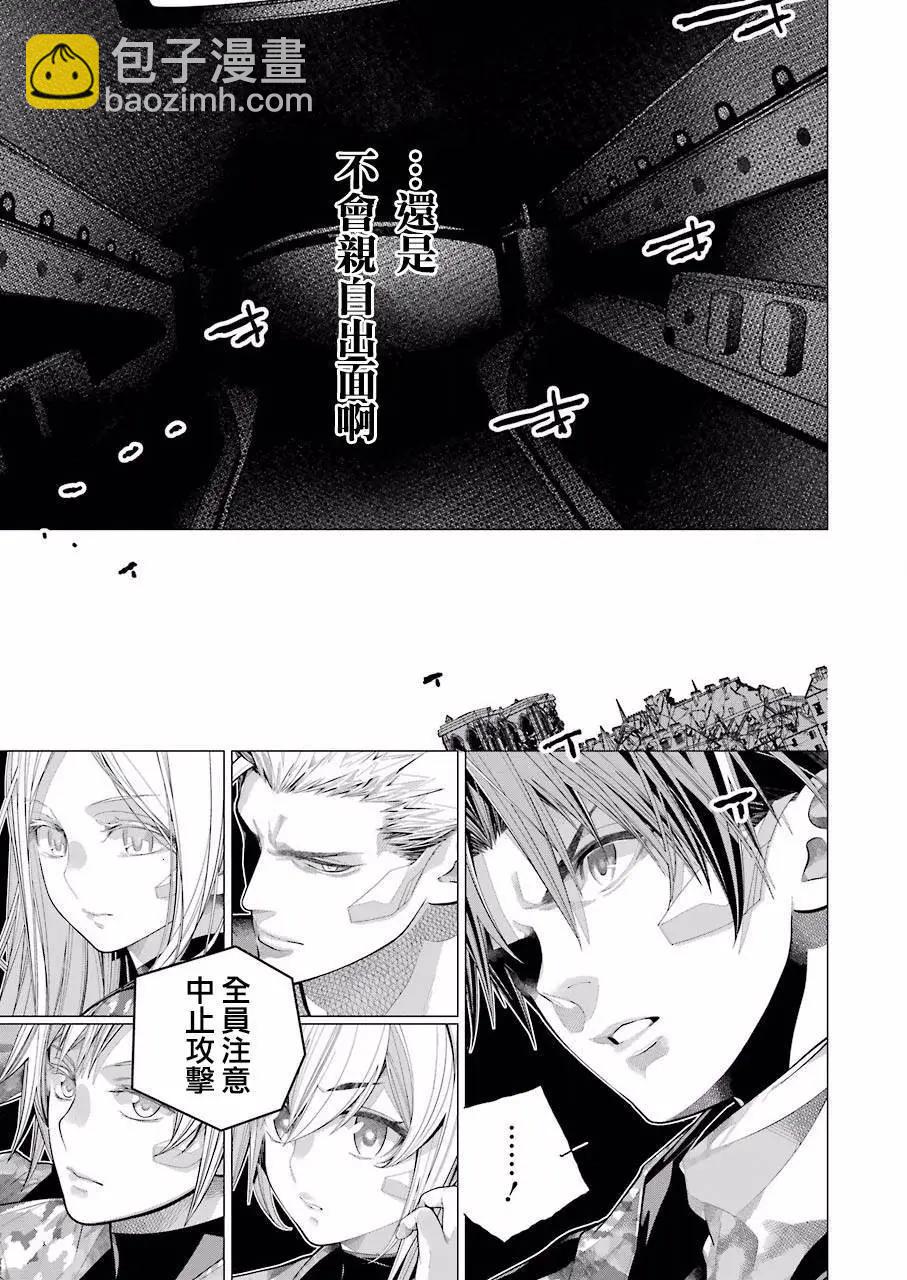 第05回12