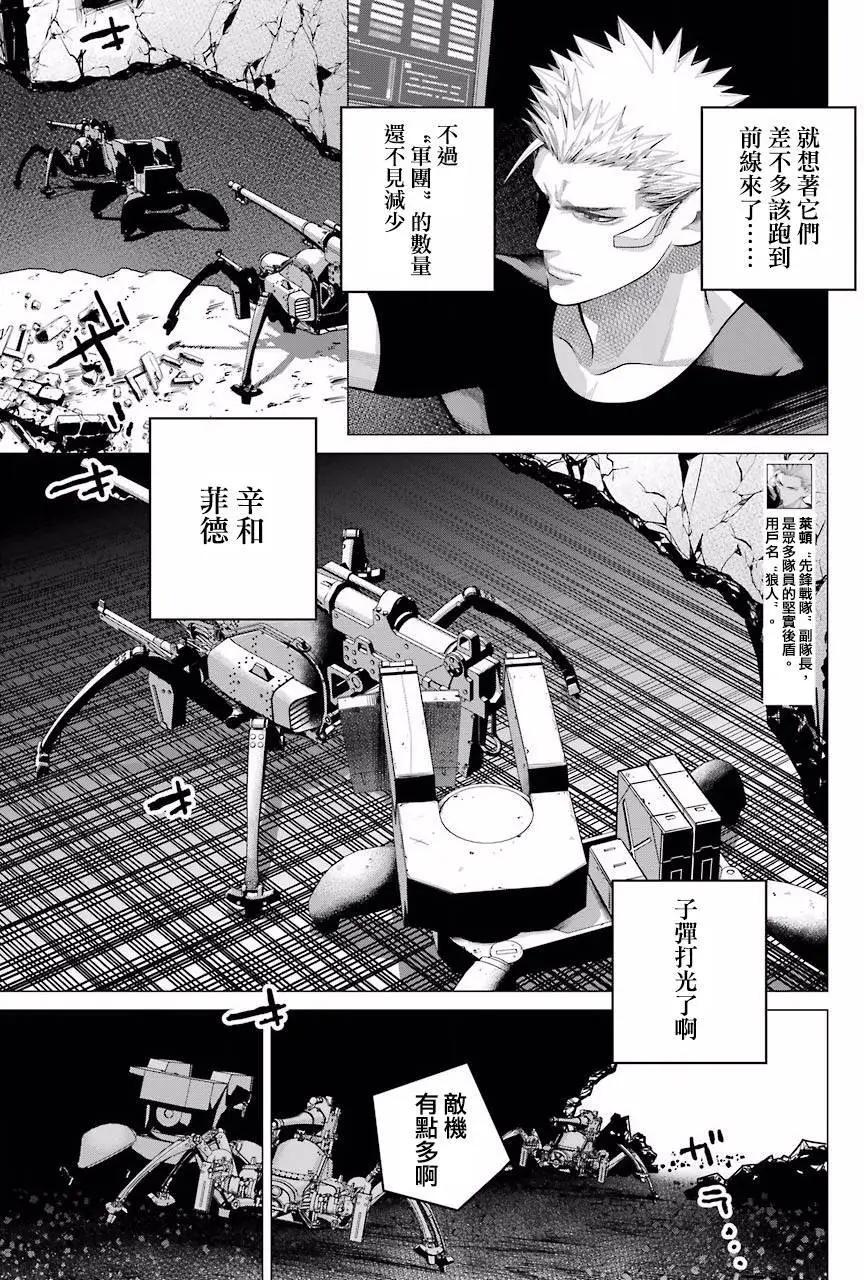 第05回16