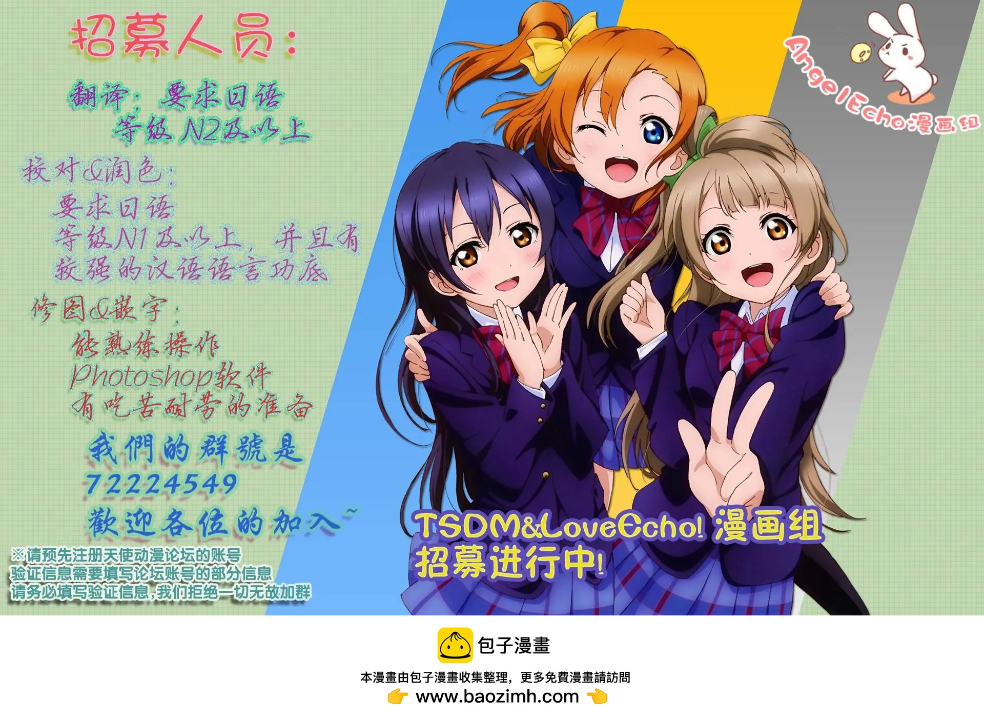 第05回21
