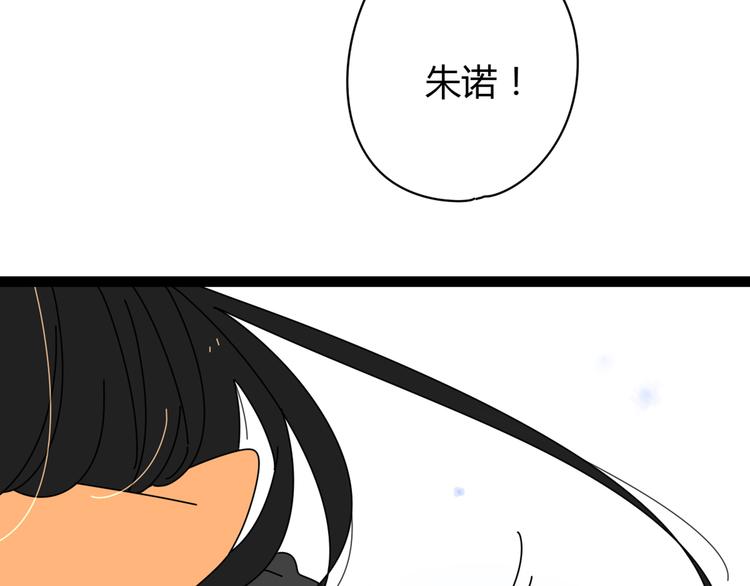 4求婚106