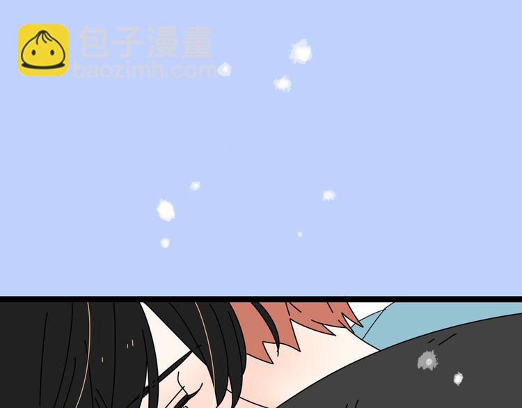 4求婚109