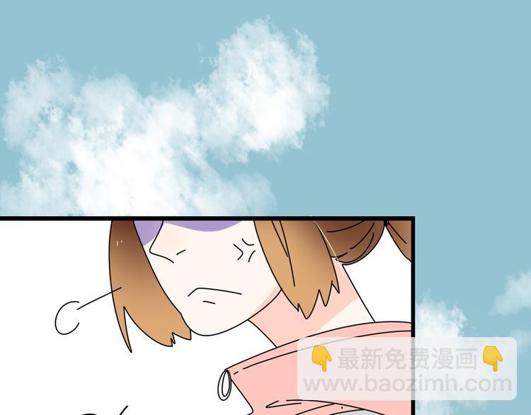 4求婚11