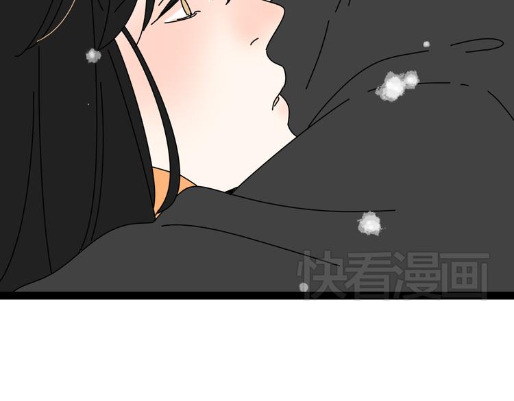 4求婚110