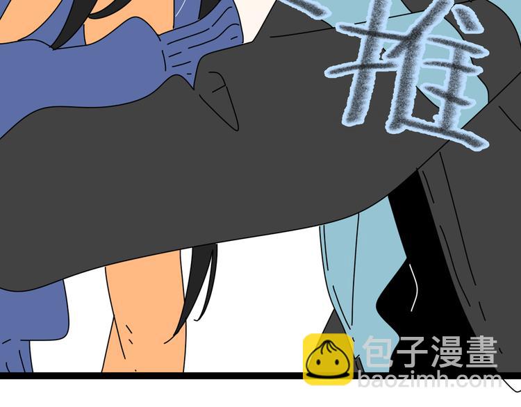 4求婚116