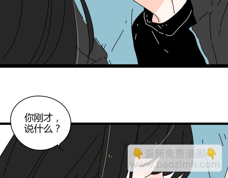 4求婚118