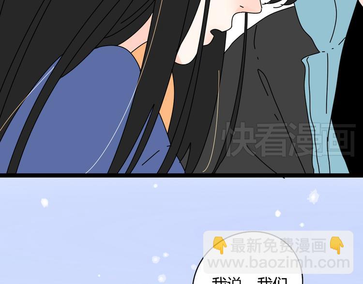 4求婚119