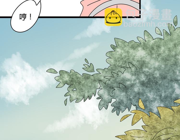 4求婚12